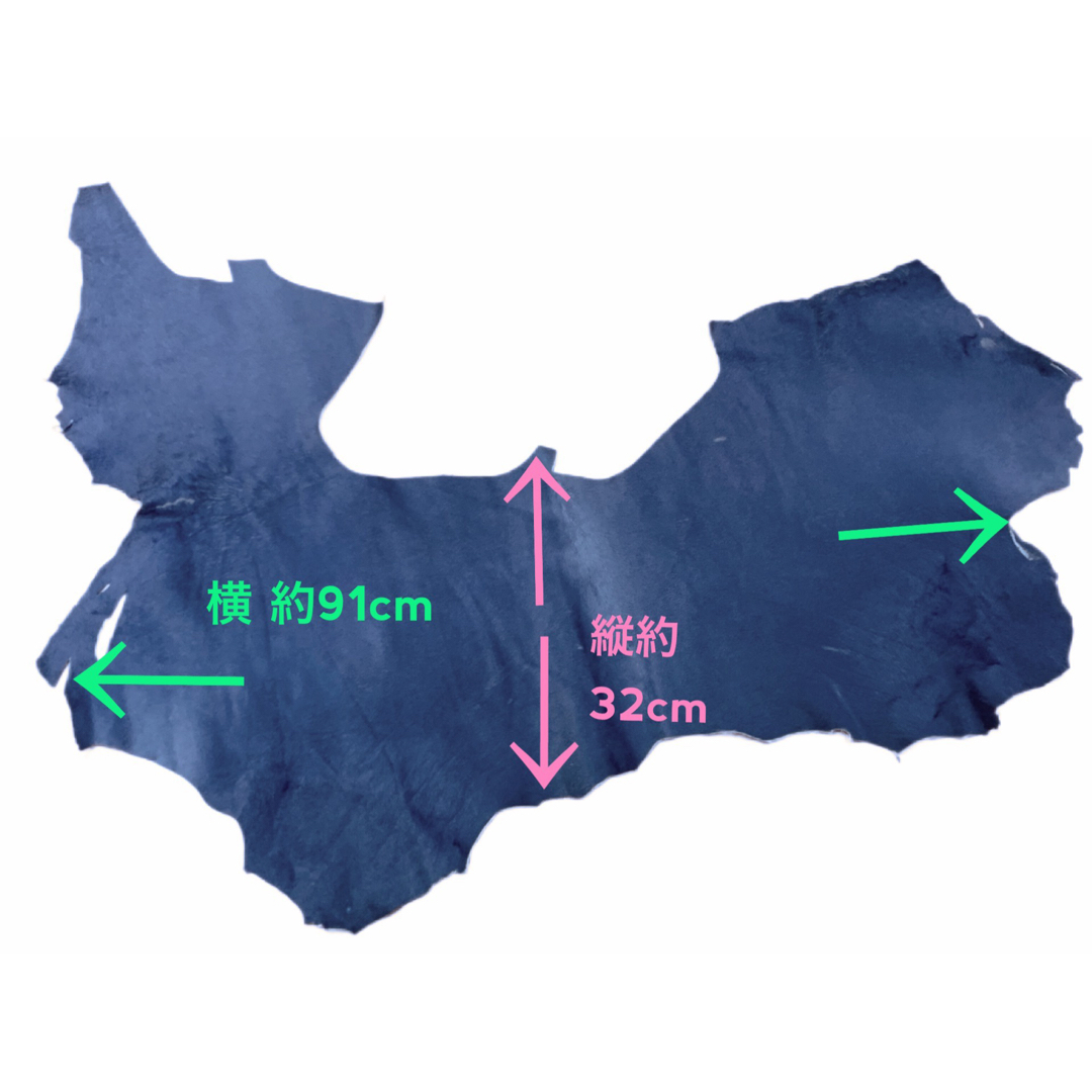 原皮ブルー系レア天然 青紫 手芸レザークラフト革ハラコ皮革レザー牛マット ハギレ裁縫