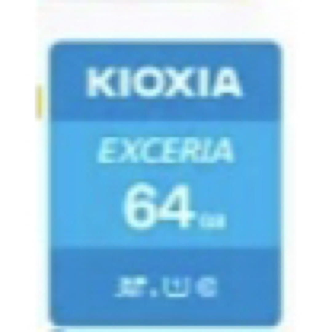 64GB SDカード 日本製 KIOXIA 旧東芝メモリー EXCERIA Cl