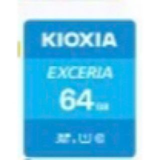 64GB SDカード 日本製 KIOXIA 旧東芝メモリー EXCERIA Cl