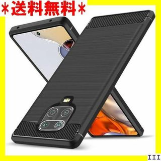 ３ Redmi Note 9S ケース 耐衝撃 シリコン LS-84 519(モバイルケース/カバー)