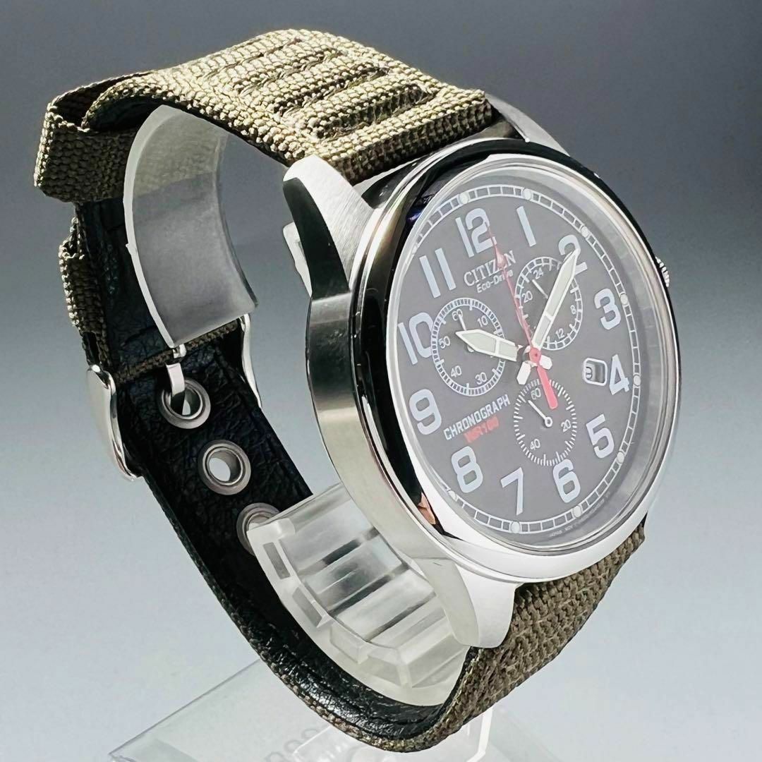 シチズン エコドライブ メンズ 腕時計 ブラック 電池不要 展示品 グリーン