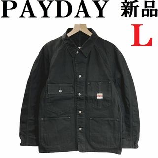 【新品◆実名復刻】PAYDAY カバーオール L相当 1950年代モデル 黒(カバーオール)