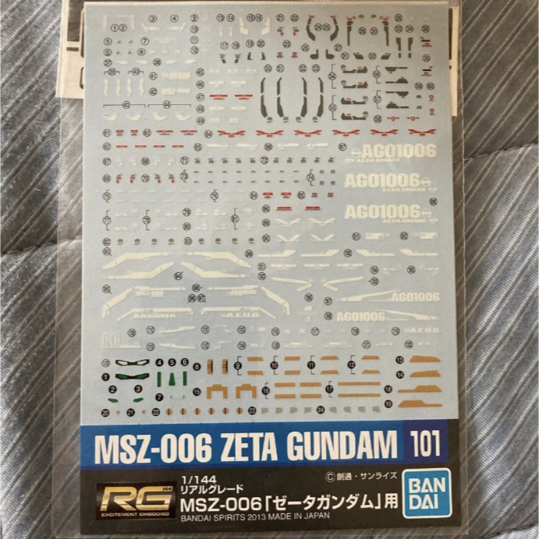 High Grade（BANDAI）(ハイグレード)のRG 1/144  ゼータガンダム　HGUC 1/144 百式　2体セット エンタメ/ホビーのおもちゃ/ぬいぐるみ(模型/プラモデル)の商品写真