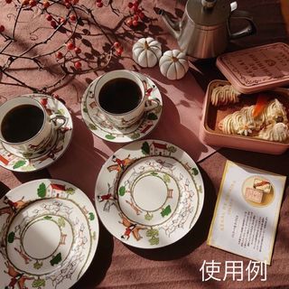 WEDGWOOD - 新品 ☆ 廃盤希少 ウェッジウッド ハンティングシーン の