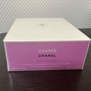 シャネル(CHANEL)のCHANEL チャンスオータンドゥル　ボディクリーム(ボディローション/ミルク)