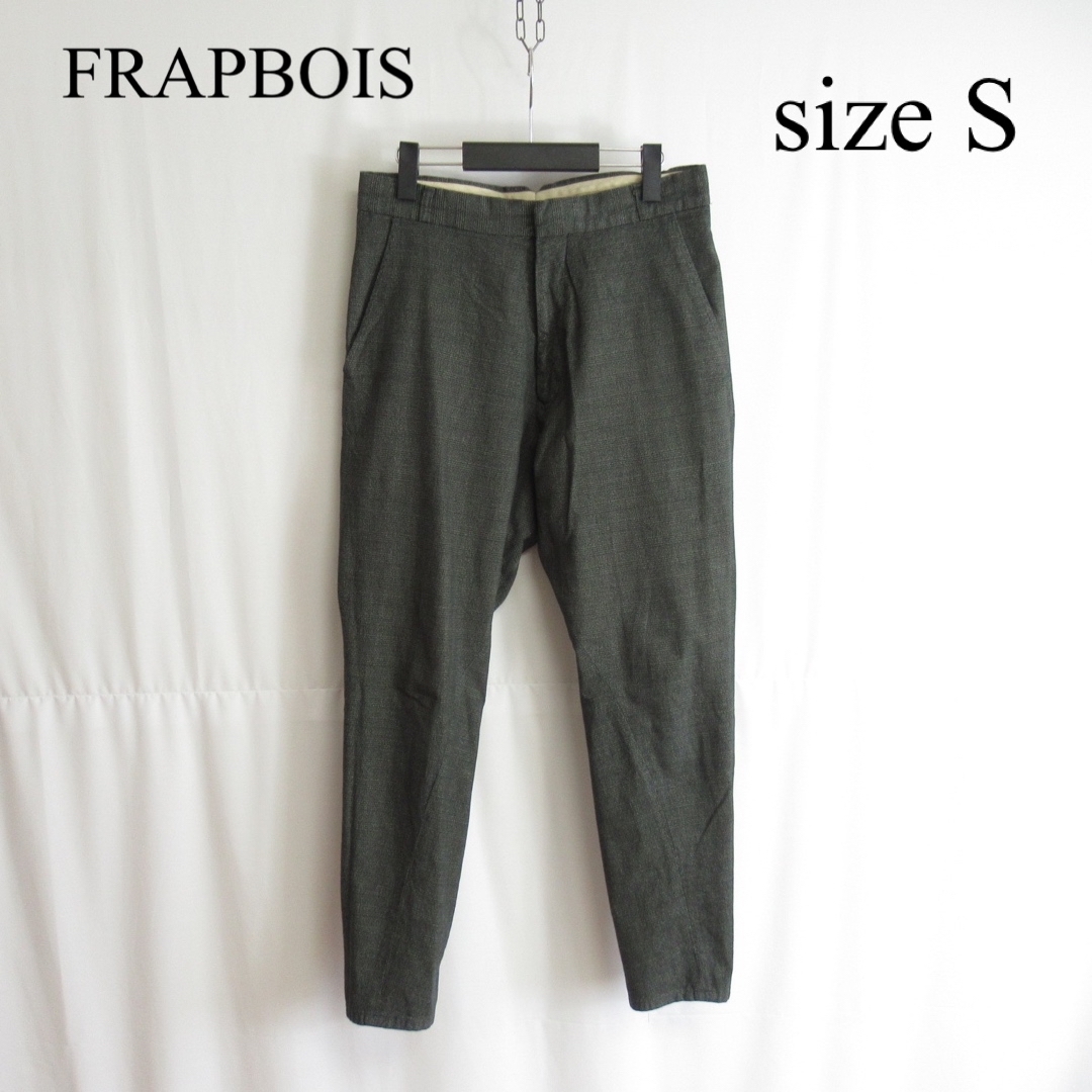 FRAPBOIS サルエル テーパード グレンチェック スラックス パンツ S