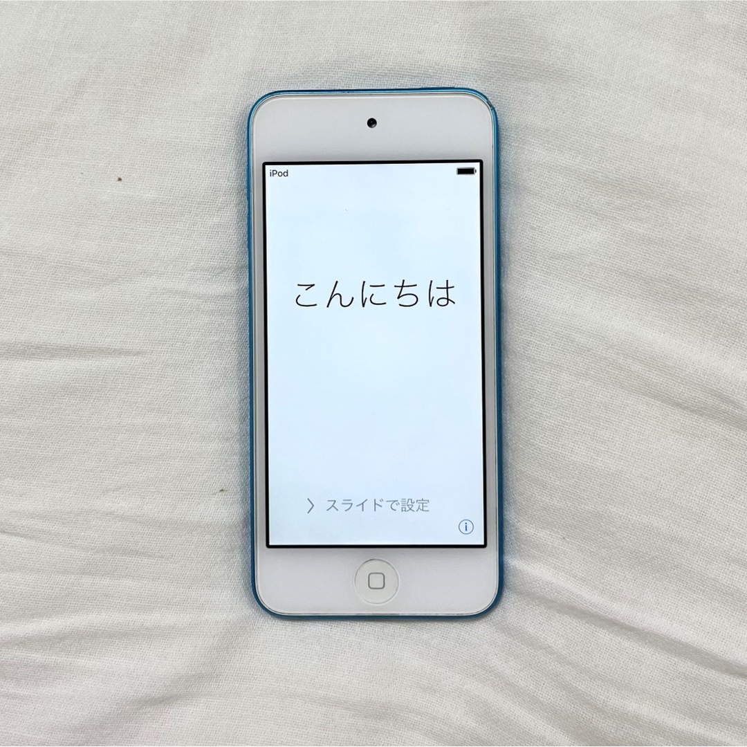 Apple(アップル)のApple ipod touch 第5世代 32GB スマホ/家電/カメラのオーディオ機器(ポータブルプレーヤー)の商品写真