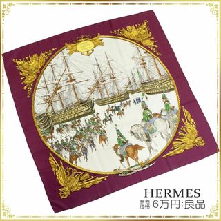 全額返金保証・送料無料】エルメスのスカーフ・正規品・大判・カレ90
