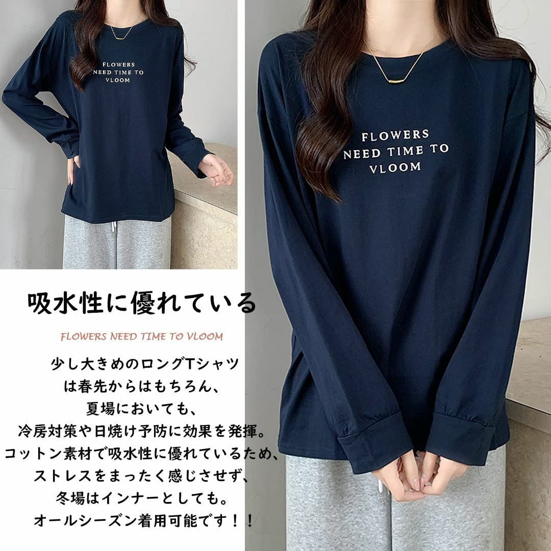 [KumiModa] Tシャツ レディース プリント トップス クルーネック 体 1