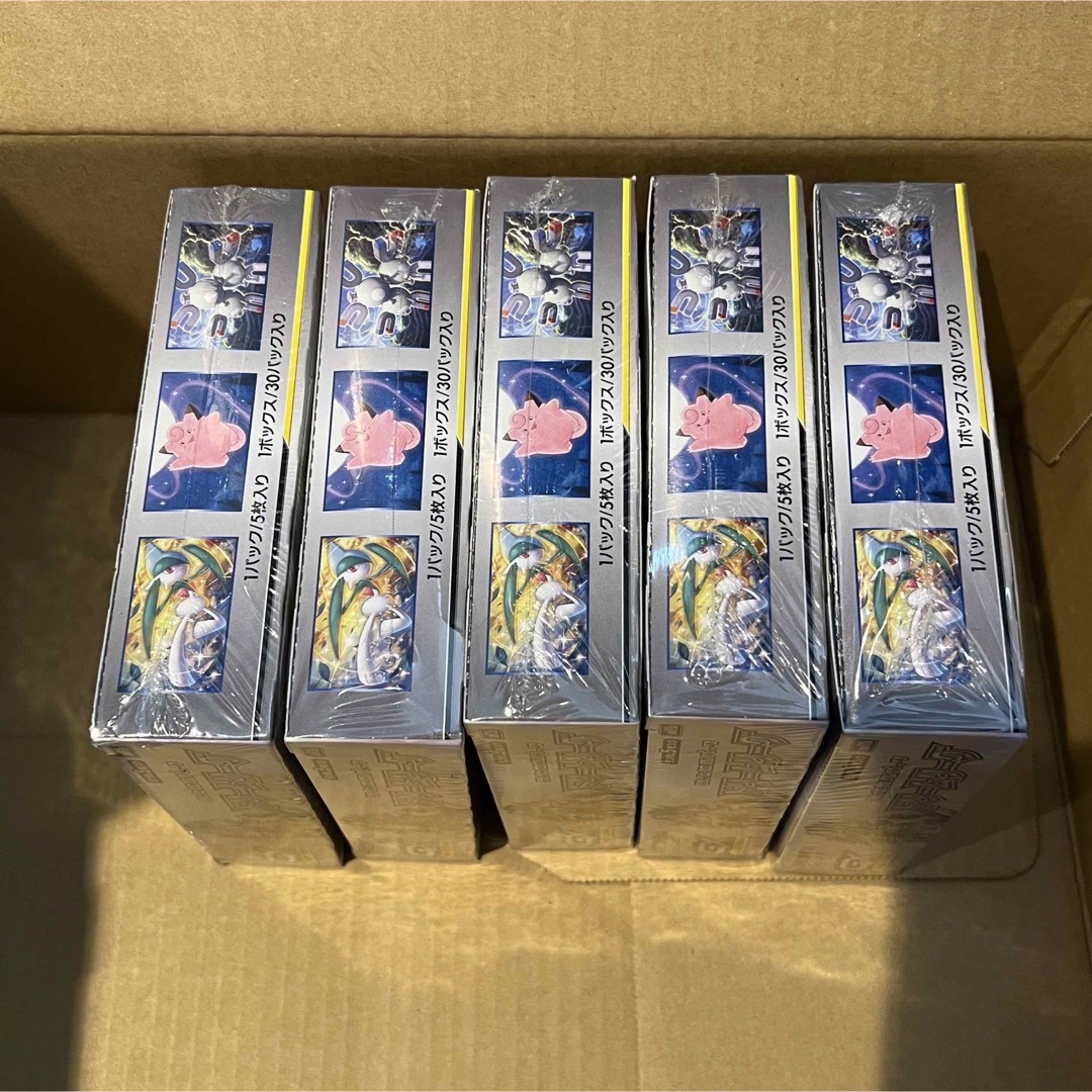 シュリンク付き未開封 ポケモンカード ドリームリーグ 5 BOX