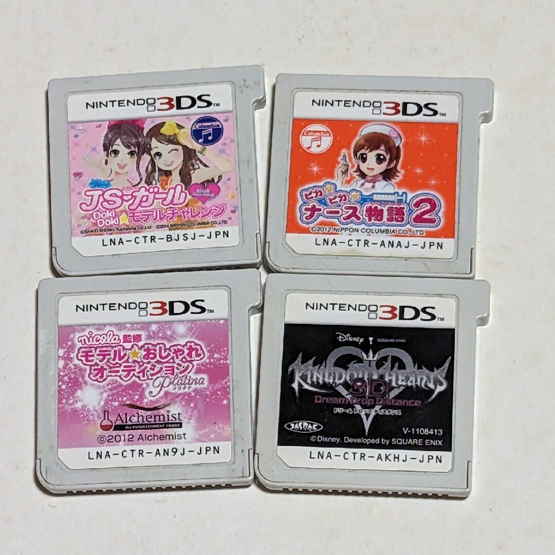 ニンテンドー 3ds   ds ゲームソフト　4本セット　攻略本