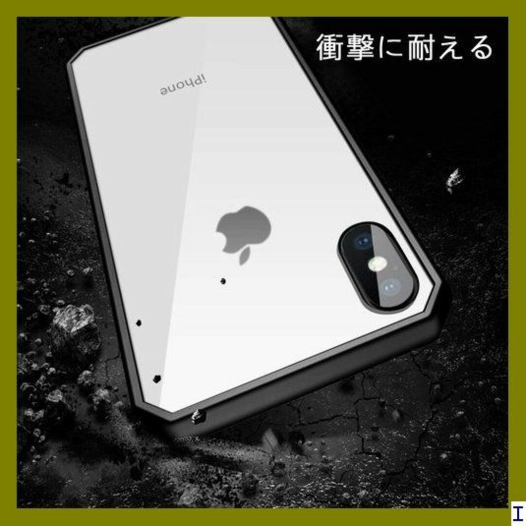 １ iPhone 11 Pro ケース ガラス 背面クリア G-6-01 446 スマホ/家電/カメラのスマホアクセサリー(モバイルケース/カバー)の商品写真