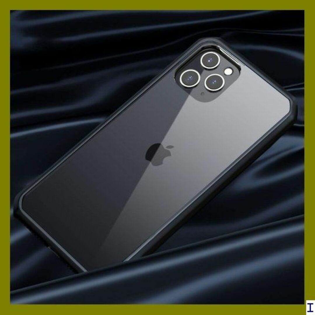 １ iPhone 11 Pro ケース ガラス 背面クリア G-6-01 446 スマホ/家電/カメラのスマホアクセサリー(モバイルケース/カバー)の商品写真
