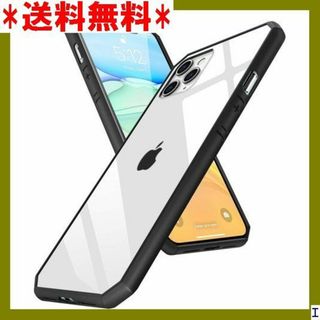 １ iPhone 11 Pro ケース ガラス 背面クリア G-6-01 446(モバイルケース/カバー)