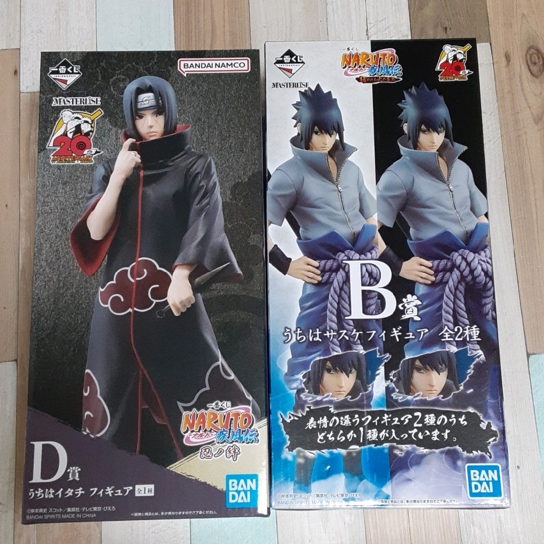 新品未使用NARUTO一番くじ????繋がれる火の意志✨サスケ通常版＆忍の絆イタチ