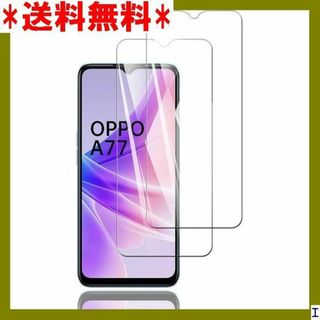 １ 2枚セット OPPO A77 用の ガラスフィルム 日 ZKBEET 447(モバイルケース/カバー)