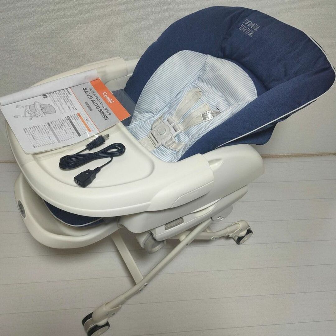 combi - 【送料込】コンビ 美品 ネムリラオートスウィングロッタ プロ