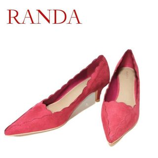 ランダ(RANDA)の✨新品✨RANDA★レディース★スエード★パンプス★ヒール(ハイヒール/パンプス)