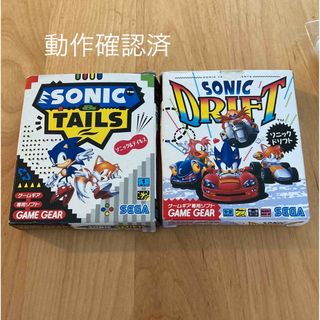 セガ(SEGA)のソニックドリフト　ソニック&テイルス　（ゲームギア）(携帯用ゲームソフト)