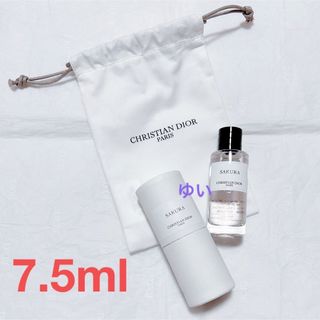 ディオール(Dior)のメゾンクリスチャンディオールサクラ7.5mlミニチュアノベルティ香水ミニサイズ(香水(女性用))