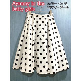 エイミーインザバッティーガール(Aymmy in the batty girls)のAymmy in the batty girls スカート(ひざ丈ワンピース)