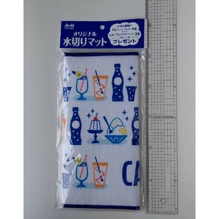 アサヒ(アサヒ)のカルピス 水切りマット ノベルティ 青(日用品/生活雑貨)