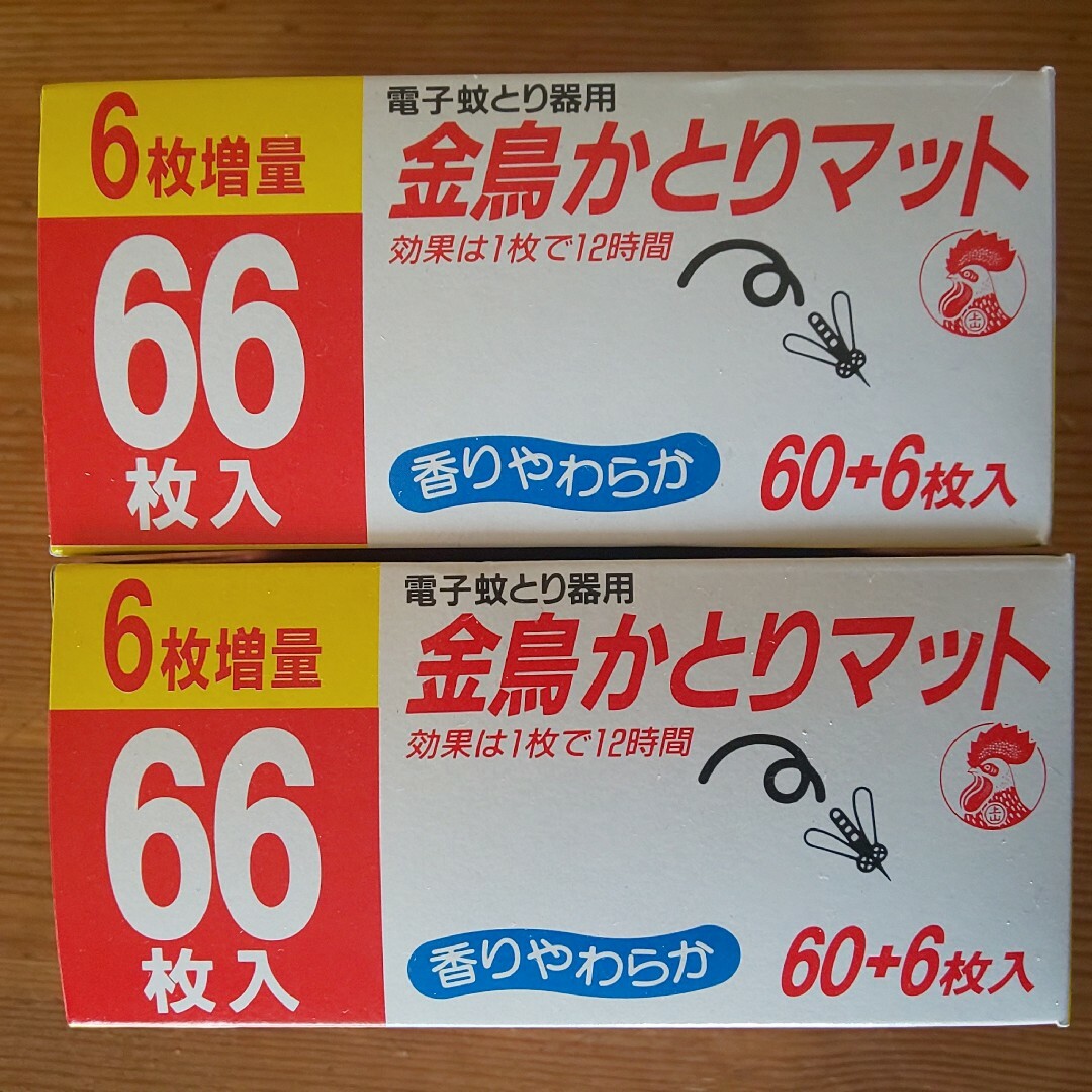 金鳥のかとりマット（132枚） エンタメ/ホビーのエンタメ その他(その他)の商品写真