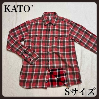 美品 KATO` カトー ネルシャツ チェックシャツ メンズ Sサイズ