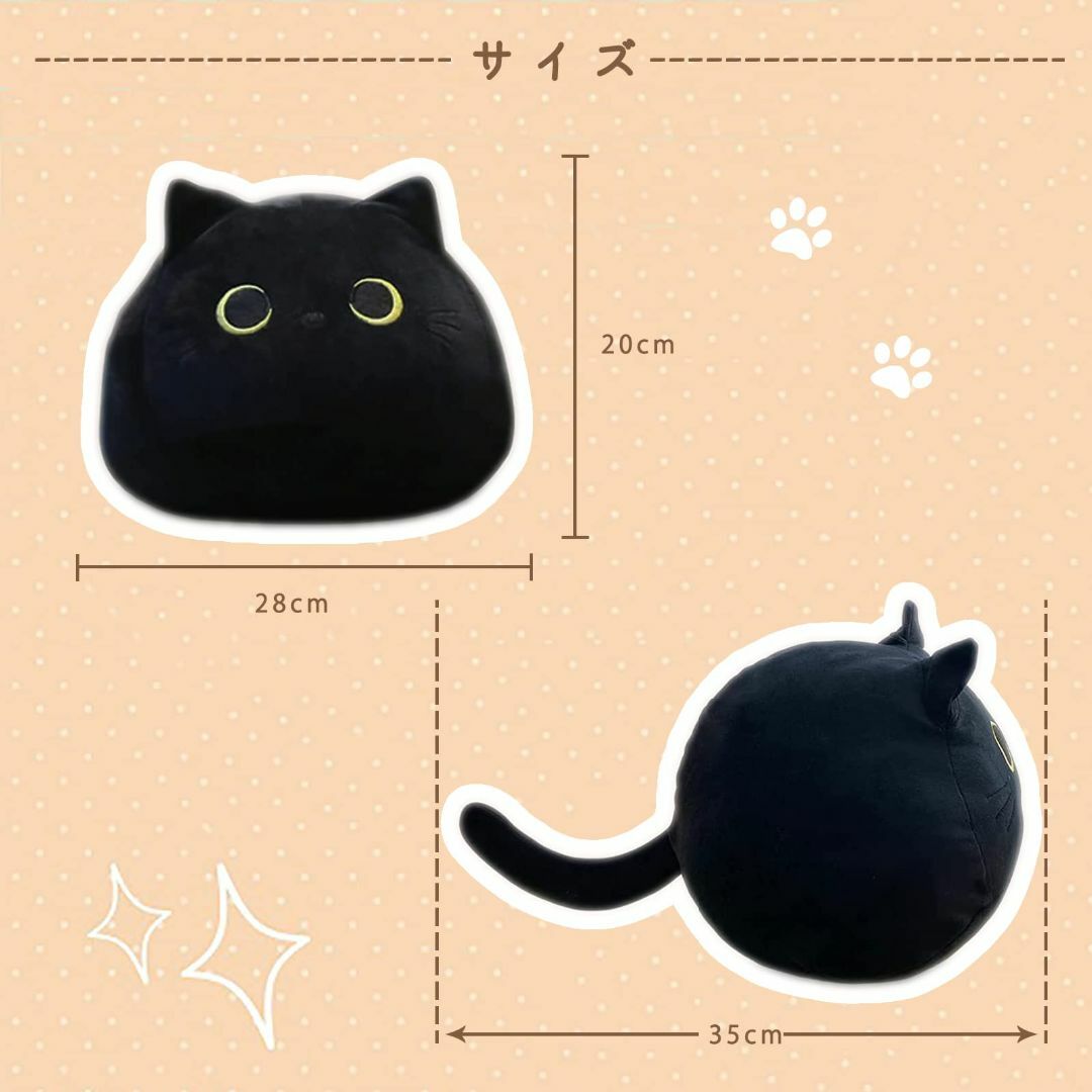 JRCRIN 黒猫 ぬいぐるみ 抱き枕猫 55cm 腰枕 柔らかく クッション  インテリア/住まい/日用品の寝具(枕)の商品写真