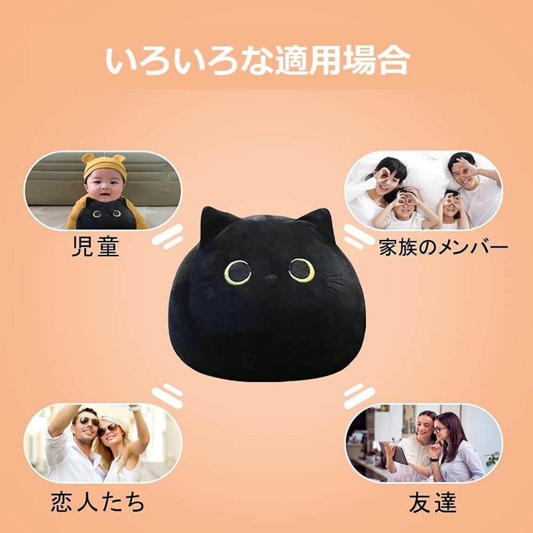 JRCRIN 黒猫 ぬいぐるみ 抱き枕猫 55cm 腰枕 柔らかく クッション  インテリア/住まい/日用品の寝具(枕)の商品写真