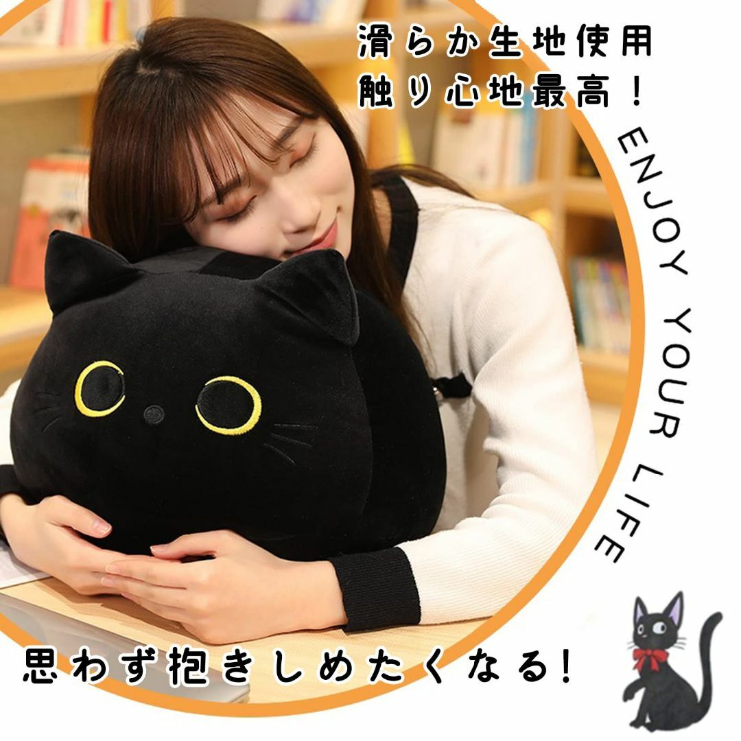 JRCRIN 黒猫 ぬいぐるみ 抱き枕猫 55cm 腰枕 柔らかく クッション  インテリア/住まい/日用品の寝具(枕)の商品写真