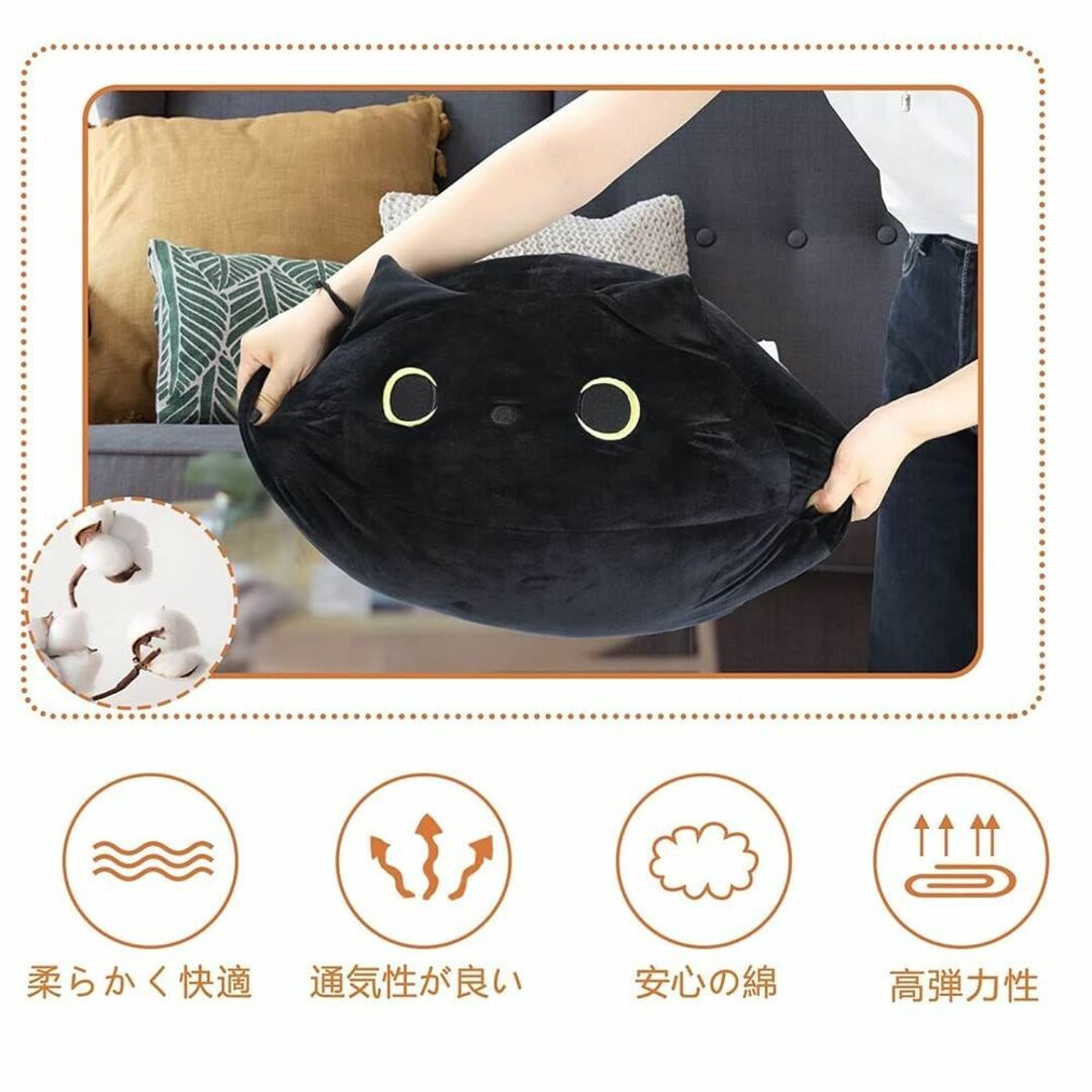 JRCRIN 黒猫 ぬいぐるみ 抱き枕猫 55cm 腰枕 柔らかく クッション  インテリア/住まい/日用品の寝具(枕)の商品写真