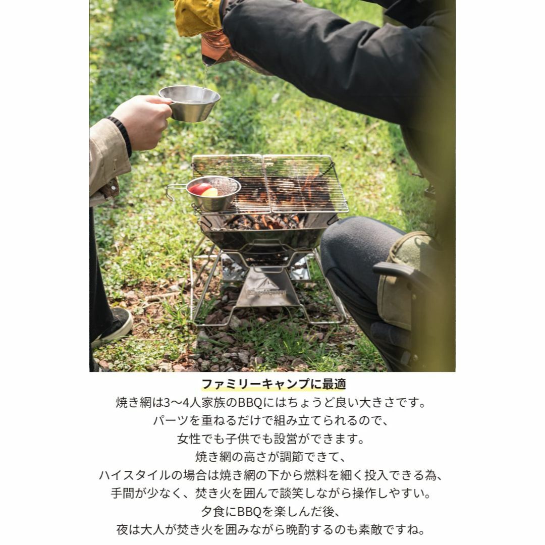 【特価セール】キャンピングムーンCAMPING MOON 焚き火台 焚き火グリル 6