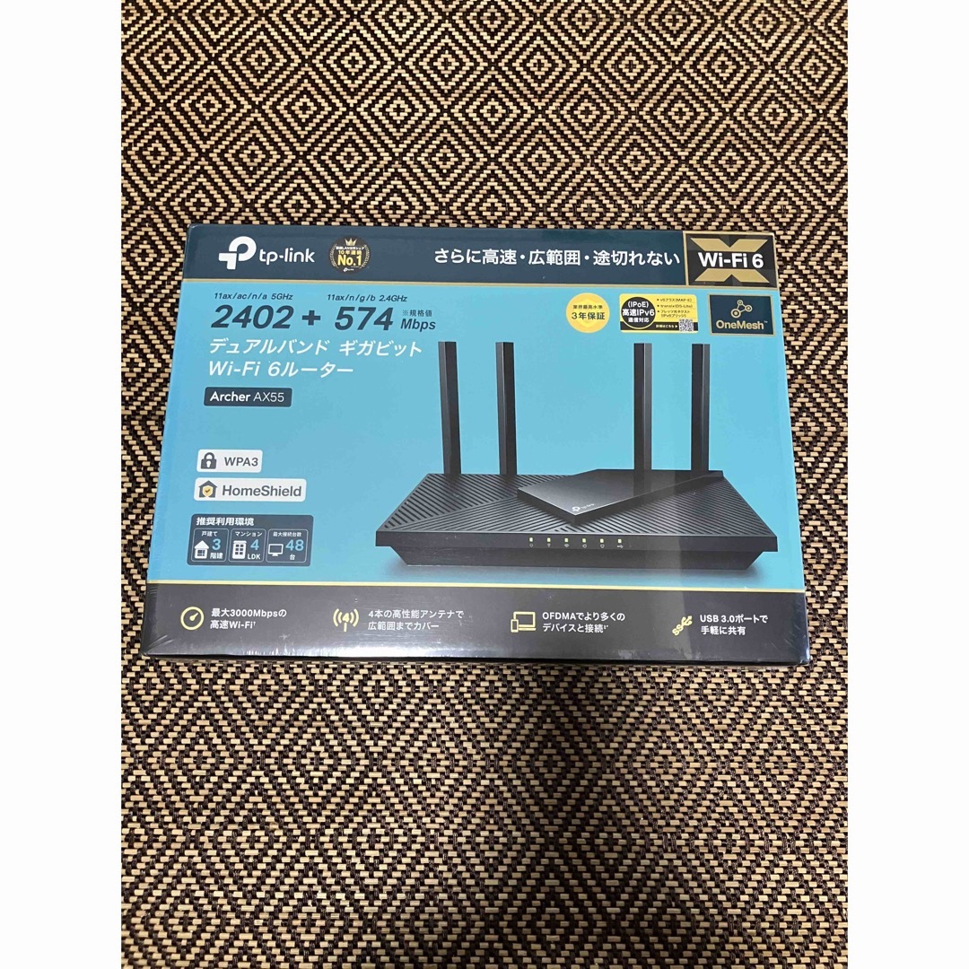 新品 TP-LINK ARCHER AX10 無線LANルーター 11ax