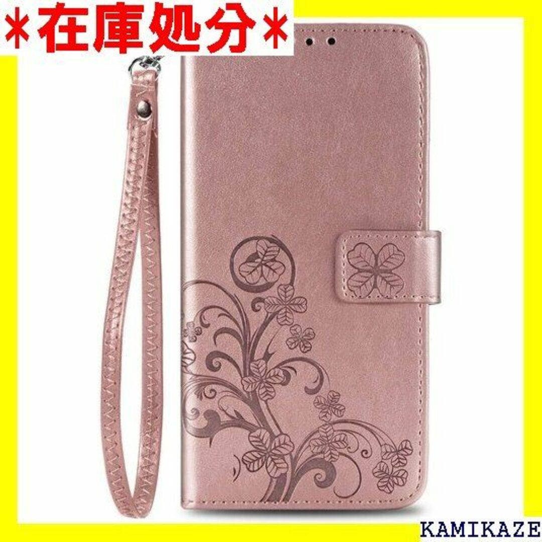☆送料無料 for ZenFone 7 ZS670KS Z ーズゴールド 540の通販 by ...
