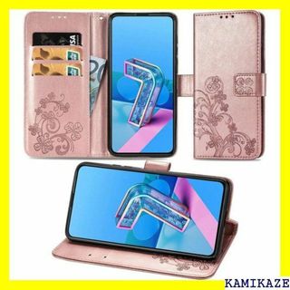 ☆送料無料 for ZenFone 7 ZS670KS Z ーズゴールド 540の通販 by ...