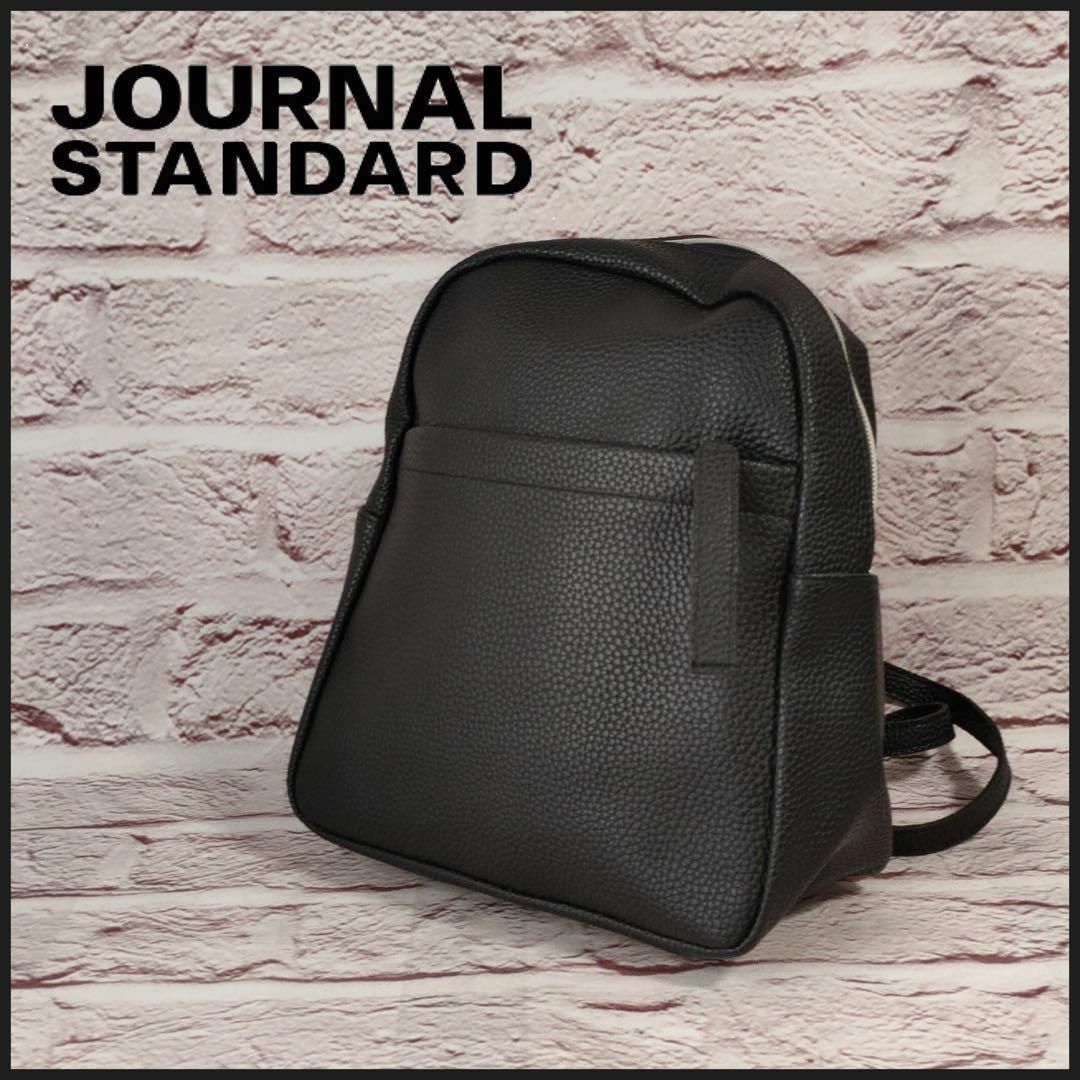 JOUNAL STANDARD ジャーナルスタンダード　ミニリュック　キッズ