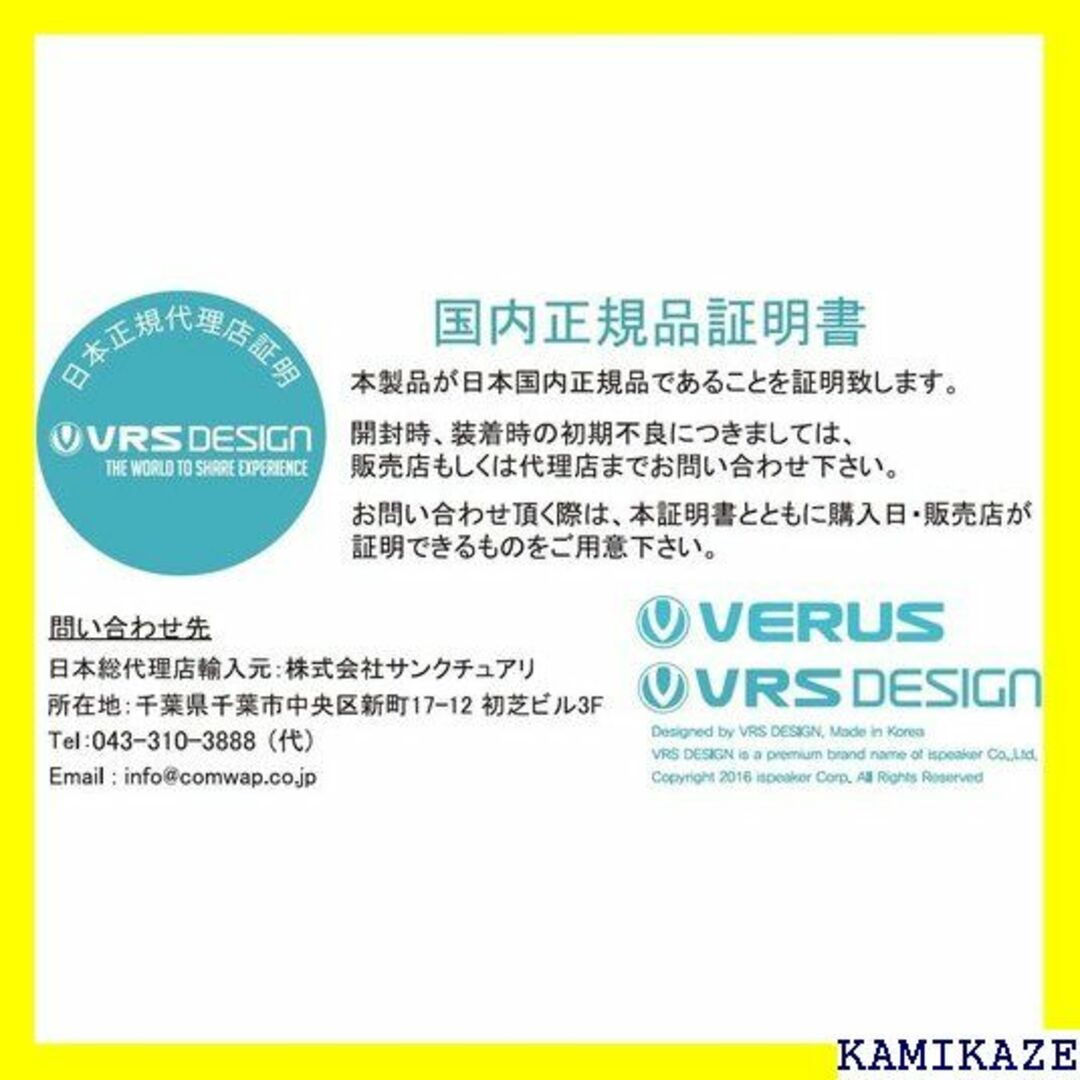 ☆送料無料 VRS Galaxy S8 Plus 対応 ケ ワインレッド 37