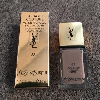 イヴサンローランボーテ(Yves Saint Laurent Beaute)のイヴサンローラン ネイルカラー(マニキュア)