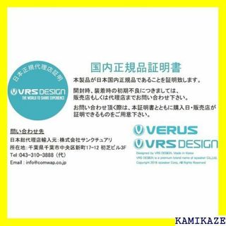 ☆送料無料 VRS Galaxy S8 Plus 対応 ケ ワインレッド 37の通販 by