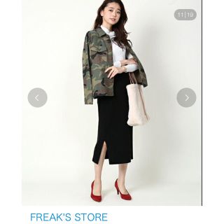 フリークスストア(FREAK'S STORE)のニットタイトスカート♡(ロングスカート)