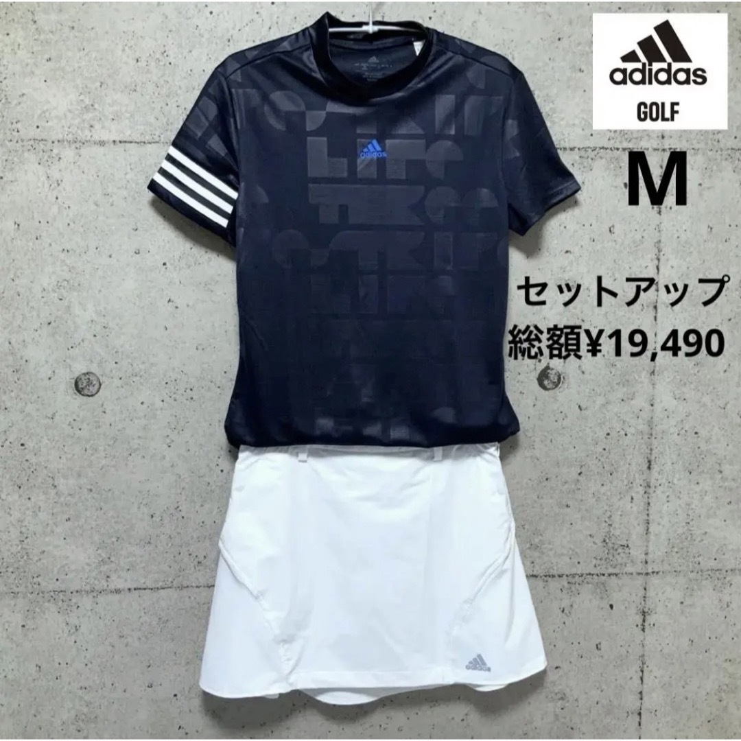 adidas - アディダスゴルフ【M】セットアップ モックネックシャツ