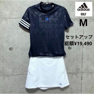 【新品】adidas ゴルフ セットアップ S モックネック スカート