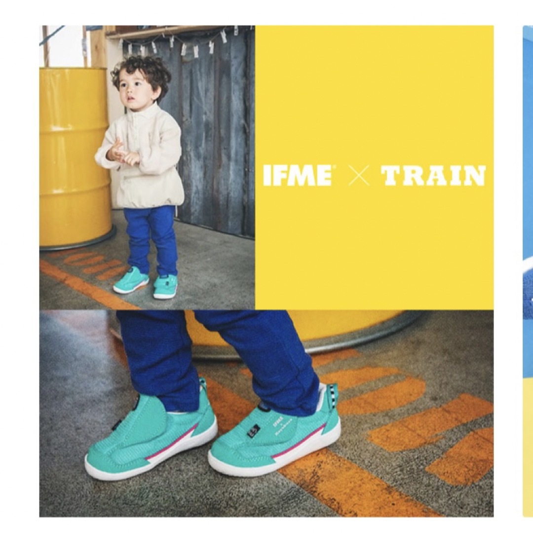 IFME(イフミー)の【新品・タグ付き】イフミー　新幹線コラボシューズ キッズ/ベビー/マタニティのベビー靴/シューズ(~14cm)(スニーカー)の商品写真