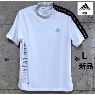 アディダス(adidas)のアディダスゴルフ【L】 HEAT.RDY ワーディング モックネック 半袖シャツ(ウエア)