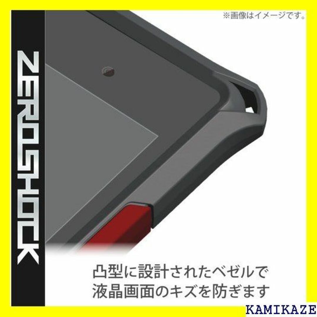 ○送料無料○ ☆在庫処分 エレコム AQUOS sense6 ハイブリッ ERORD