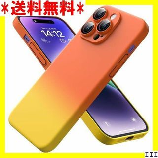 ３ iPhone14 ケース 耐衝撃 薄型 軽量 背面PC p14-01 538(モバイルケース/カバー)