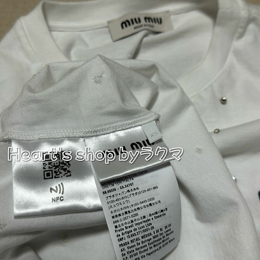 21SS miu miu ミュウミュウ ロゴ 刺繍 ストライプショート丈シャツ