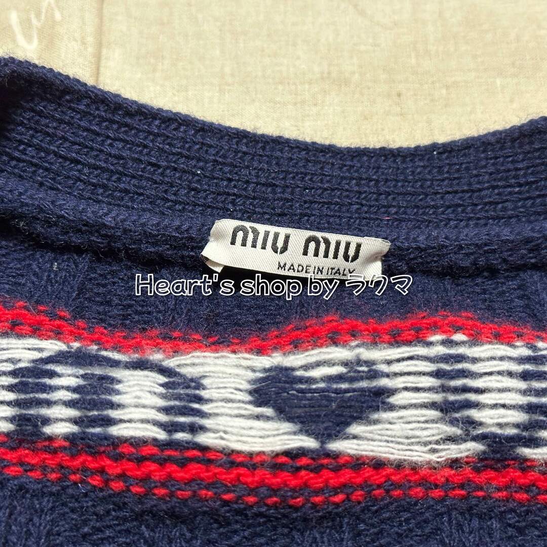 MIUMIU ミュウミュウ ラムウールカーディガン カーディガン