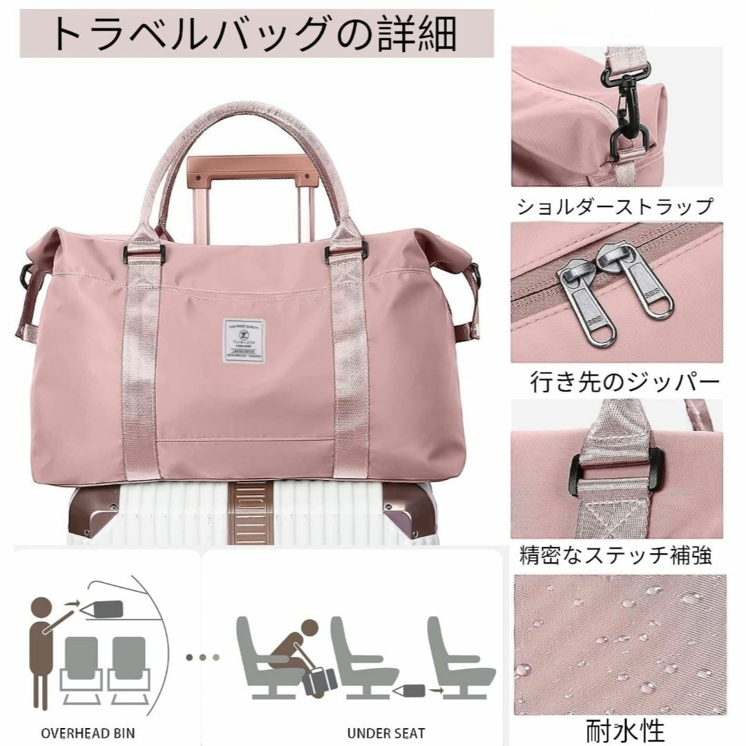 【色: Pink】ボストンバッグトラベルバッグレディース 旅行バッグ 大容量 軽 1
